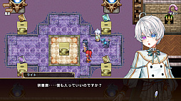 ノベルズローグ 〜異世界古書堂と封印の魔女〜