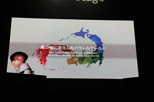 画像ギャラリー No.008のサムネイル画像 / JP UNIVERSEのゲームUGCプラットフォーム「竜宮国」が標榜する新しいクリエイターエコノミーとは。ピクシブ，ニコニコとのコラボ企画も発表［TGS2025］