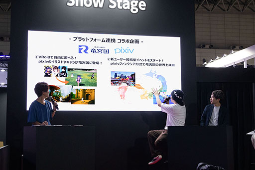 画像ギャラリー No.010のサムネイル画像 / JP UNIVERSEのゲームUGCプラットフォーム「竜宮国」が標榜する新しいクリエイターエコノミーとは。ピクシブ，ニコニコとのコラボ企画も発表［TGS2025］