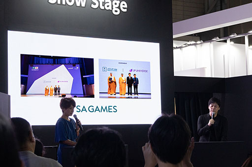 画像ギャラリー No.013のサムネイル画像 / JP UNIVERSEのゲームUGCプラットフォーム「竜宮国」が標榜する新しいクリエイターエコノミーとは。ピクシブ，ニコニコとのコラボ企画も発表［TGS2025］