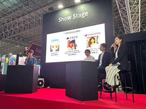 画像ギャラリー No.015のサムネイル画像 / JP UNIVERSEのゲームUGCプラットフォーム「竜宮国」が標榜する新しいクリエイターエコノミーとは。ピクシブ，ニコニコとのコラボ企画も発表［TGS2025］