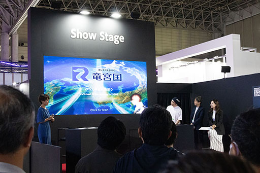 画像ギャラリー No.017のサムネイル画像 / JP UNIVERSEのゲームUGCプラットフォーム「竜宮国」が標榜する新しいクリエイターエコノミーとは。ピクシブ，ニコニコとのコラボ企画も発表［TGS2025］
