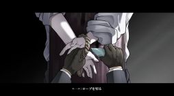 画像ギャラリー No.007のサムネイル画像 / 地上に出れば敵同士。記憶を失った主人公が柱に縛られた女性と協力して脱出を目指す謎解きADV「フラワー・イン・アス」,Steamで配信開始