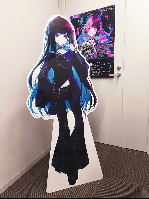 画像ギャラリー No.004のサムネイル画像 / ジー・モード,「BitSummit PUNCH」の出展情報を公開。「みんなで空気読み。ワールド タイVer.」「コメンテーター」などを試遊展示