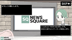 画像ギャラリー No.011のサムネイル画像 / ジー・モード,「BitSummit PUNCH」の出展情報を公開。「みんなで空気読み。ワールド タイVer.」「コメンテーター」などを試遊展示