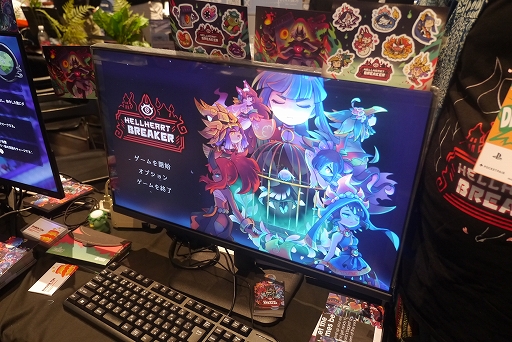 画像ギャラリー No.001のサムネイル画像 / 恋愛×グルメ×ローグライト×ヤンデレなアクションRPG「HellHeart Breaker」インプレッション［BitSummit］