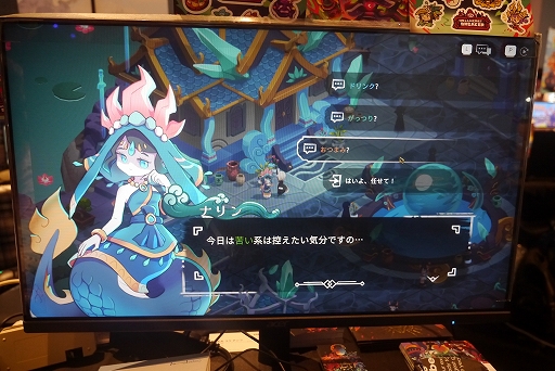 画像ギャラリー No.007のサムネイル画像 / 恋愛×グルメ×ローグライト×ヤンデレなアクションRPG「HellHeart Breaker」インプレッション［BitSummit］
