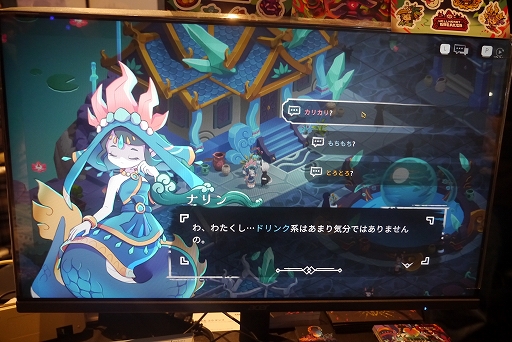 画像ギャラリー No.008のサムネイル画像 / 恋愛×グルメ×ローグライト×ヤンデレなアクションRPG「HellHeart Breaker」インプレッション［BitSummit］