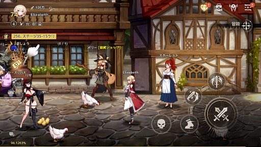 画像ギャラリー No.008のサムネイル画像 / 美少女たくさんアニメスタイルRPG「Lost Sword」，グローバル版を7月10日リリース。日本は対象外だが，日本語には対応