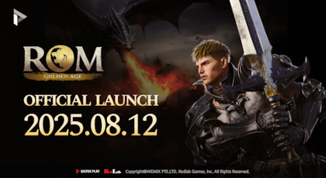 画像ギャラリー No.002のサムネイル画像 / MMORPG「ROM: Golden Age」，正式サービスを開始。「ROM：Remember Of Majesty」をベースに，ブロックチェーン技術を融合