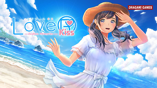 画像ギャラリー No.005のサムネイル画像 / 「LoveR Kiss Endless Memories」,予約販売開始。公式通販サイトで購入するとオリジナル衣装DLC「ホーム水着」やぬいぐるみが付属