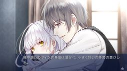 闇色の魔珠