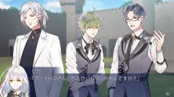 闇色の魔珠