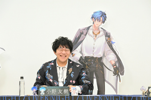 画像ギャラリー No.004のサムネイル画像 / 小野友樹さん，吉野裕行さん，鳥海浩輔さんが語る「OVERNIGHTZ」の魅力。初の生朗読も披露した特番レポート