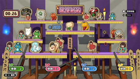 画像ギャラリー No.003のサムネイル画像 / ヨーヨー釣りや射的，金魚すくいなど，夏祭りに関する「あそび」が楽しめる。シリーズ第2弾「ボクらの大夏まつり2」，本日発売