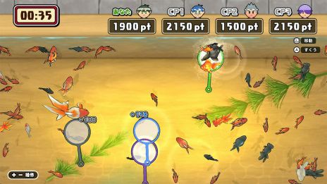 画像ギャラリー No.006のサムネイル画像 / ヨーヨー釣りや射的，金魚すくいなど，夏祭りに関する「あそび」が楽しめる。シリーズ第2弾「ボクらの大夏まつり2」，本日発売