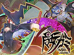 「魔女ガミ−The Witch of Luludidea−」，Switch2＆Switch向けに10月30日発売。インティ・クリエイツの創業30周年を記念した新作アクション