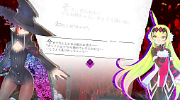 画像ギャラリー No.008のサムネイル画像 / 「魔女ガミ」，異世界で出会う少女カルマ，魔女神・アラディアなど登場キャラの情報を紹介。語り部を担当した野沢雅子さんのインタビューも到着