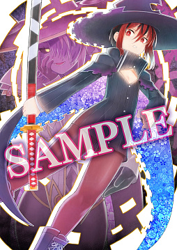 画像ギャラリー No.033のサムネイル画像 / 「魔女ガミ」，異世界で出会う少女カルマ，魔女神・アラディアなど登場キャラの情報を紹介。語り部を担当した野沢雅子さんのインタビューも到着