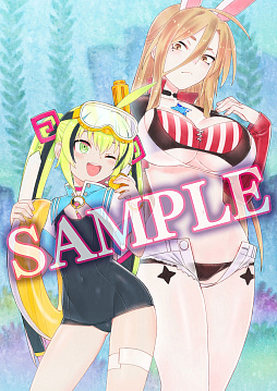 画像ギャラリー No.034のサムネイル画像 / 「魔女ガミ」，異世界で出会う少女カルマ，魔女神・アラディアなど登場キャラの情報を紹介。語り部を担当した野沢雅子さんのインタビューも到着