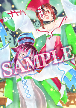 画像ギャラリー No.035のサムネイル画像 / 「魔女ガミ」，異世界で出会う少女カルマ，魔女神・アラディアなど登場キャラの情報を紹介。語り部を担当した野沢雅子さんのインタビューも到着