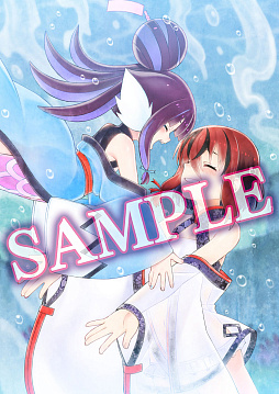 画像ギャラリー No.036のサムネイル画像 / 「魔女ガミ」，異世界で出会う少女カルマ，魔女神・アラディアなど登場キャラの情報を紹介。語り部を担当した野沢雅子さんのインタビューも到着