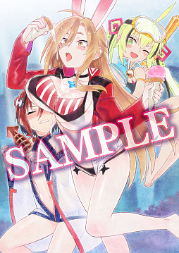 画像ギャラリー No.037のサムネイル画像 / 「魔女ガミ」，異世界で出会う少女カルマ，魔女神・アラディアなど登場キャラの情報を紹介。語り部を担当した野沢雅子さんのインタビューも到着