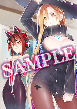 画像ギャラリー No.038のサムネイル画像 / 「魔女ガミ」，異世界で出会う少女カルマ，魔女神・アラディアなど登場キャラの情報を紹介。語り部を担当した野沢雅子さんのインタビューも到着