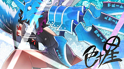 魔女ガミ−The Witch of Luludidea−