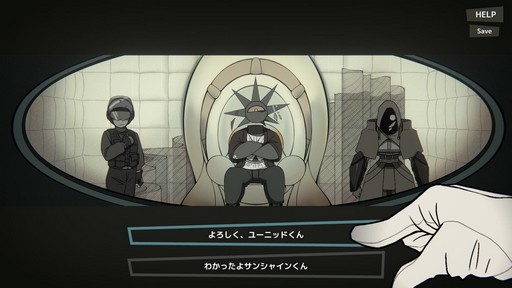 画像ギャラリー No.005のサムネイル画像 / 30分で1万年を味わえる”オムニバスADV「ショートショートフィクションズ」インタビュー。紅狐氏の作品に共通するテーマとは［BitSummit］