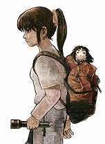 画像ギャラリー No.003のサムネイル画像 / 「青鬼」モチーフの完全新作「禁足地〜青鬼の窟〜」が2025年夏に発売へ。長谷川 仁氏や荒堀明弘氏など，著名スタッフが新たな青鬼を描く