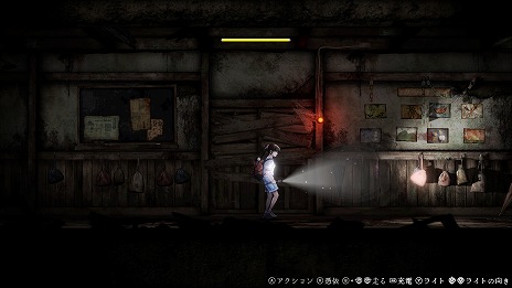 画像ギャラリー No.005のサムネイル画像 / 「青鬼」モチーフの完全新作「禁足地〜青鬼の窟〜」が2025年夏に発売へ。長谷川 仁氏や荒堀明弘氏など，著名スタッフが新たな青鬼を描く