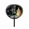 画像ギャラリー No.010のサムネイル画像 / 「青鬼」モチーフの完全新作「禁足地〜青鬼の窟〜」が2025年夏に発売へ。長谷川 仁氏や荒堀明弘氏など，著名スタッフが新たな青鬼を描く