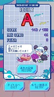 画像ギャラリー No.009のサムネイル画像 / ミャオミャオさん出演の新作ゲーム「ミャオミャオのきらめきポイズン」が2025年夏発売へ。アイドルの日常を描くミニゲームを楽しめる