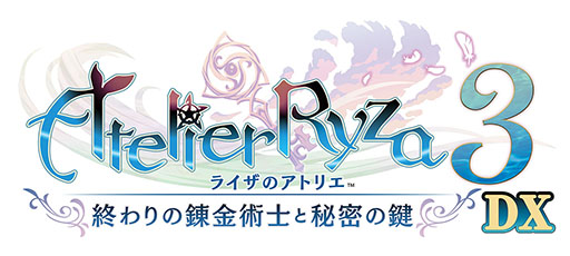 画像ギャラリー No.046のサムネイル画像 / 「ライザのアトリエ〜秘密トリロジー〜DX」,11月13日に発売決定。各作品の新たなプレイアブルキャラや追加ストーリーなど,新規要素も明らかに