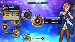 画像ギャラリー No.033のサムネイル画像 / 「ライザのアトリエ〜秘密トリロジー〜DX」，本日発売。「秘密」シリーズの3作品に新規プレイアブルキャラやストーリーを追加した決定版