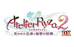 画像ギャラリー No.065のサムネイル画像 / 「ライザのアトリエ〜秘密トリロジー〜DX」，本日発売。「秘密」シリーズの3作品に新規プレイアブルキャラやストーリーを追加した決定版