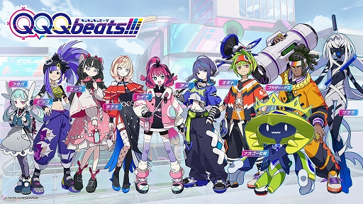 画像ギャラリー No.005のサムネイル画像 / タイトーの新作リズムパズルゲーム「QQQbeats!!!(キュキュキュビーツ)」,Switch向けに2025年秋の発売決定