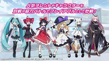 画像ギャラリー No.015のサムネイル画像 / タイトーの新作リズムパズルゲーム「QQQbeats!!!(キュキュキュビーツ)」,Switch向けに2025年秋の発売決定