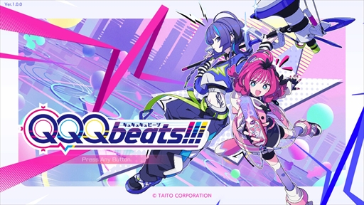 画像ギャラリー No.002のサムネイル画像 / ［プレイレポ］「QQQbeats!!!」は東方スペルバブルのゲーム性を受け継いだパズル×音ゲー。簡単操作ながら，骨太かつ歯ごたえある対戦を楽しめる