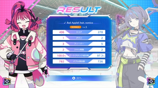 画像ギャラリー No.021のサムネイル画像 / ［プレイレポ］「QQQbeats!!!」は東方スペルバブルのゲーム性を受け継いだパズル×音ゲー。簡単操作ながら，骨太かつ歯ごたえある対戦を楽しめる