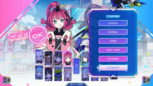 画像ギャラリー No.029のサムネイル画像 / ［プレイレポ］「QQQbeats!!!」は東方スペルバブルのゲーム性を受け継いだパズル×音ゲー。簡単操作ながら，骨太かつ歯ごたえある対戦を楽しめる