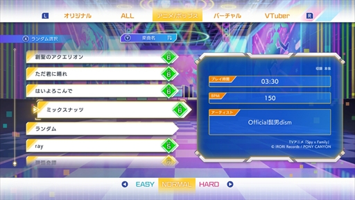 画像ギャラリー No.030のサムネイル画像 / ［プレイレポ］「QQQbeats!!!」は東方スペルバブルのゲーム性を受け継いだパズル×音ゲー。簡単操作ながら，骨太かつ歯ごたえある対戦を楽しめる
