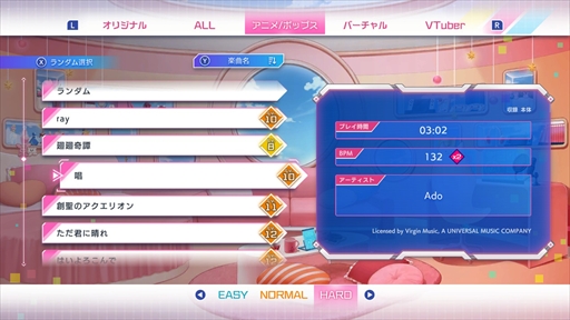 画像ギャラリー No.031のサムネイル画像 / ［プレイレポ］「QQQbeats!!!」は東方スペルバブルのゲーム性を受け継いだパズル×音ゲー。簡単操作ながら，骨太かつ歯ごたえある対戦を楽しめる