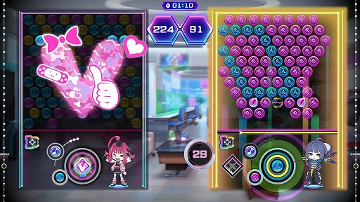 QQQbeats!!!