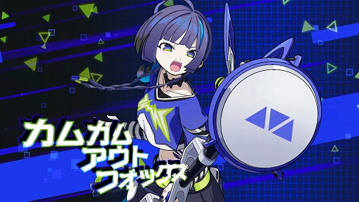 QQQbeats!!!