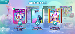 画像ギャラリー No.016のサムネイル画像 / ミニゲームを遊んで,マージのエネルギー“魔法”をゲット。心ゆくまでマージできる幸せ! 「My Little Pony〜メーンマージ」(今日から始めろApple Arcade #41)