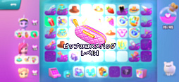 画像ギャラリー No.019のサムネイル画像 / ミニゲームを遊んで,マージのエネルギー“魔法”をゲット。心ゆくまでマージできる幸せ! 「My Little Pony〜メーンマージ」(今日から始めろApple Arcade #41)