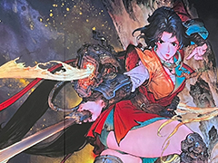中国武術の経験者が作るアクションRPG「Sword Sage: Awakening」をプレイ。独自のカウンターシステム“避青入紅”が生む新鮮なプレイフィールとは