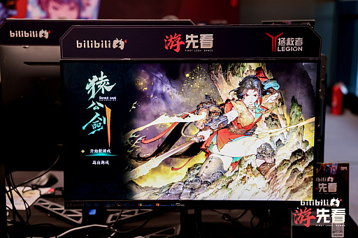 画像ギャラリー No.002のサムネイル画像 / 中国武術の経験者が作るアクションRPG「Sword Sage: Awakening」をプレイ。独自のカウンターシステム“避青入紅”が生む新鮮なプレイフィールとは